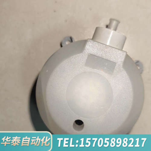 华泰GREYSTONE格瑞斯通压力变送器 没用过，