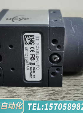 华泰IDS工业相机，UI-2230SE-C-HQ，80万像素，彩
