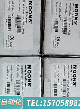 华泰鸣志驱动器型号：SSDC06-ECMW02，