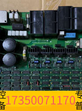 华泰岛津主板SA CONT-41 ASSY 501-77203