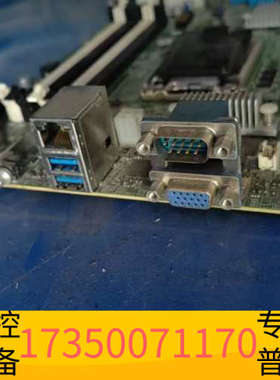 华泰HP ML310e Gen8 V2服务器主板715910-0