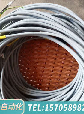 华泰易格斯igus，拖线CF211.02.03.02(3ⅹ