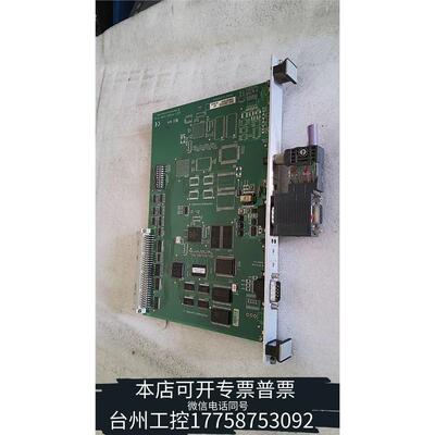 华泰SST-PFB3-VME-2-eDAU