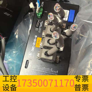 单独运动控制卡 B140 华泰DMC