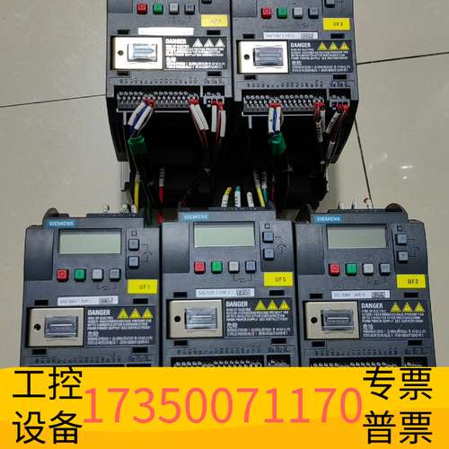 华泰变频器 6SL3210-5BE21-1UV0  1.1议价