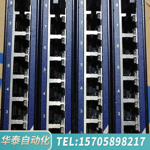 华泰台湾ORing   IGS-1080A  8口千兆 导轨式超