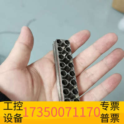 华泰veriti96五金配件，，，，（0023