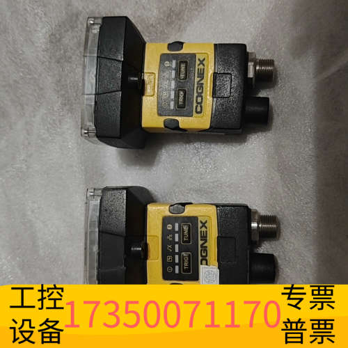 华泰IS2000C-120-40-125康耐视智能相机 ，