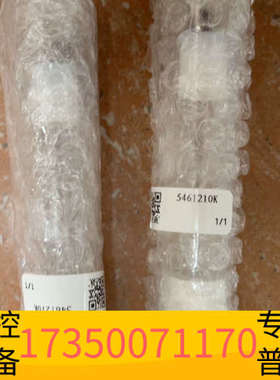 华泰哈希 DKK NPW160纯水20ml注射器，5461210