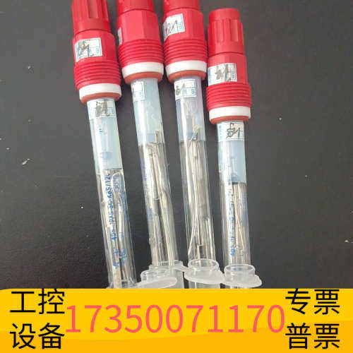 华泰实验室做了，梅特勒ph电极405-DPAS-SC-K8S/