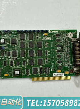 华泰ARCOM PCIB40数据采集卡