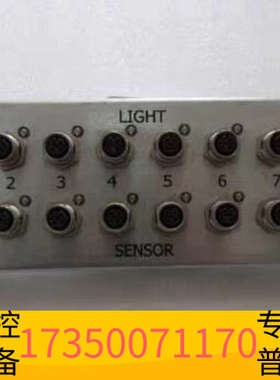 华泰控制器Boitier GIacures Numerique