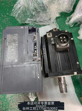 华泰伺服驱动器MR-J4-700A+电机HG-SR702BJ议价