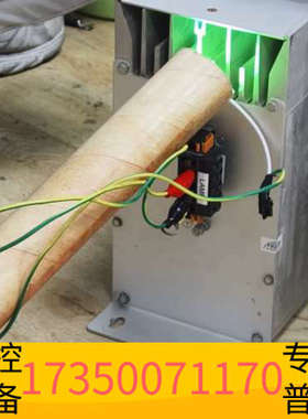 华泰honle 电源控制器 EVG EPS60  6000W 4