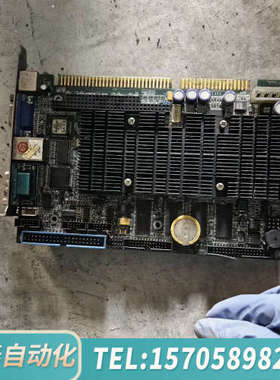 华泰 HSC-1711CLDN VER:A3 工控半长主板