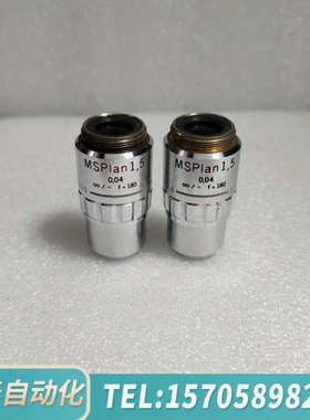 华泰OLYMPUS奥林巴斯MSPlan 1.5x/0.04显微镜