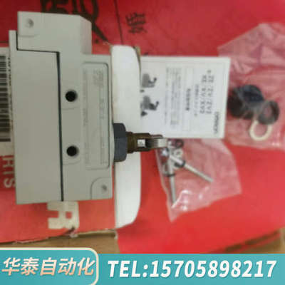 华泰洋马发电机switch46130-000110