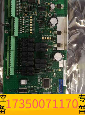 华泰已开封EPC 50 I／O主板，EPC 50 O／P