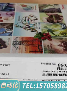 华泰赛默飞离子色谱阳离子保护柱，cg17货号060560?，4m