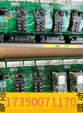 华泰驱动器PDDO-220NHS 懂