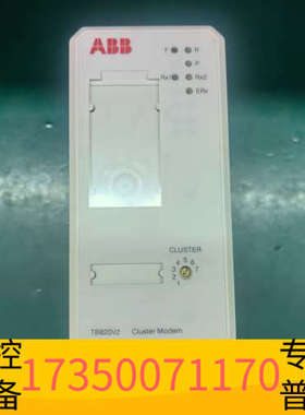 华泰ABB TB820V2 Cluster Modem，型号