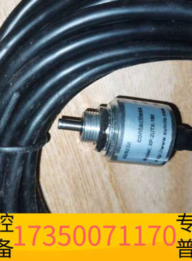 华泰SUNCIO XP-2UTX-180S 非接触角度传感器