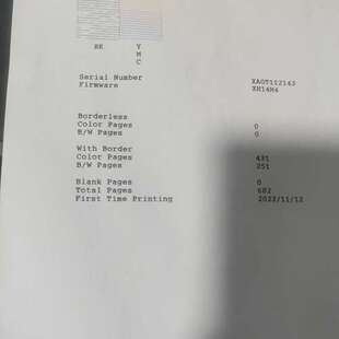 爱普生L3218打印机，黑色喷头堵了，其他。当配件机