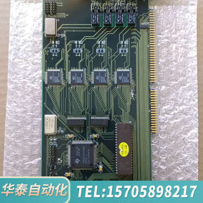 华泰ZXT2100  200003  工控采集卡