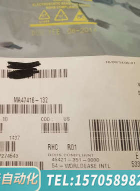 华泰价MA47416-132，PIN二极管，MACOM正