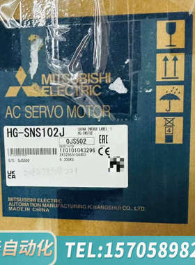 华泰电机HG-SNS102J，，1080，