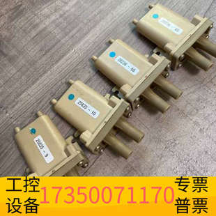 4795真空腔 华泰G4225A 5067