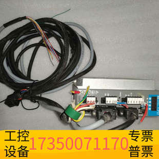 HA2801A 华泰NIKKI DENSO驱动器NCR