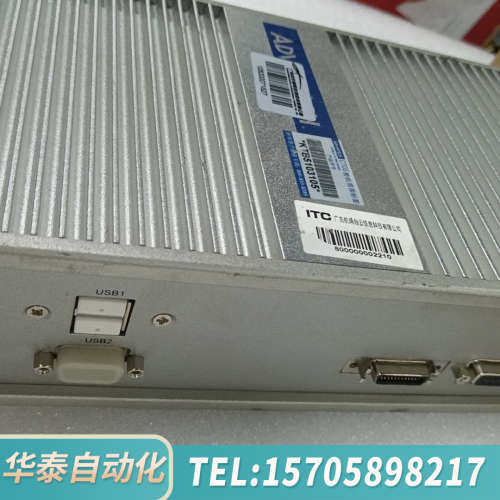 华泰ARK-3382工控机 2G内存+16G cf卡+4个网