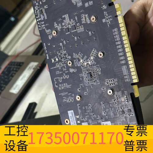 华泰影驰 GTX1050 2G 黑将 显卡，，，议价