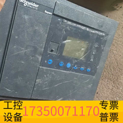 华泰Sepam综合保护器SEP383，59704带59