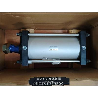 华泰SMC气缸CDS1LN200-3V