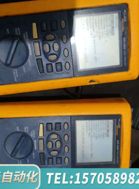 华泰福禄克DSP4300 DSP-4300SR网络线缆分析仪