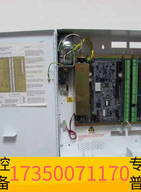 华泰 【 Verinet E4 】 Access C on