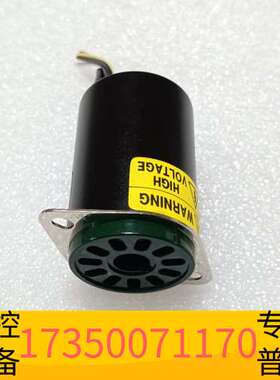 华泰CC238滨淞HAMAMATSU光电倍增管座议价