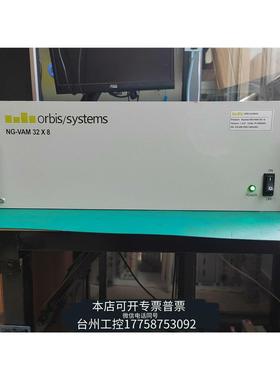 华泰程控调幅调相衰减器 orbis systems NG-VAM议价