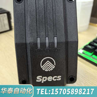 IIIC油雾探测器 可 VISION 华泰Specs