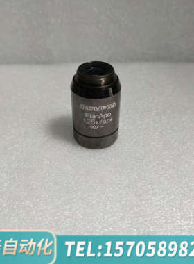 华泰OLYMPUS奥林巴斯PlanApo 1.25x/0.04显