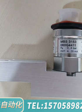 华泰丹佛斯压力传感器060G4411原厂件，议