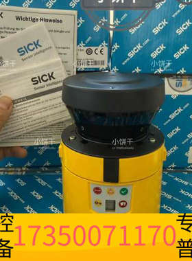 华泰SICK西克安全激光扫描仪型号：S30B-2011BA