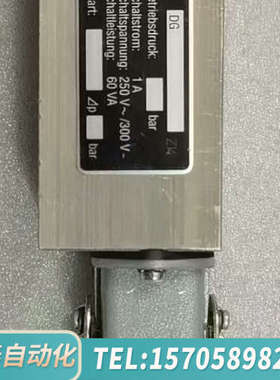 华泰压差传感器 ARGO HYTOS, D-76703,