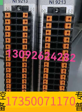 华泰NI 9213 数据采集模块，16通道热电偶输入，24位精度