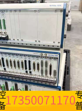 华泰NI，机箱PXIE1095，卡NI PXle-838