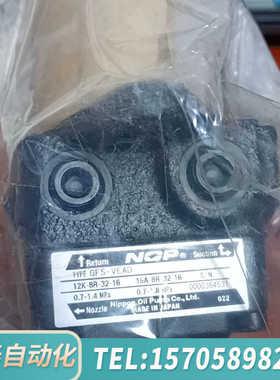 华泰油泵GFS-VEAD，议价邮，直