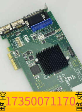 华泰EURESYS 1622 camera link full图