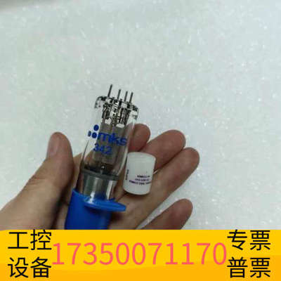 华泰赛默飞 thermo热电LTQ Orbitrap 质谱仪真空